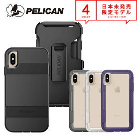 即納 PELICAN ペリカン iPhone X/XR/XS Max ケース アイフォン ミルスペック サバゲ カバー ボイジャー Voyager 全4色 日本未発売 ポイント消化