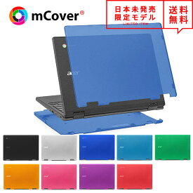 mCover iPearl Acer Chromebook Spin 511 R752T シリーズ 11.6インチ対応 ケース カバー ハードシェル ノートパソコン 日本未発売