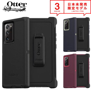 OtterBox Ib^[{bNX Galaxy MNV[ Note20 Ultra 5G m[g20 Eg Ή SC-53A SCG06 P[X Jo[ Defender {