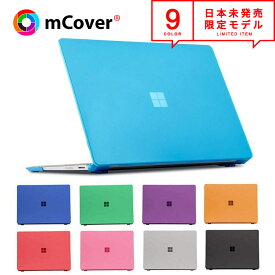 mCover iPearl シリーズ マイクロソフト Surface Laptop 1/2/3/4/5 Alcantara キーボード (13.5インチ / 2017~2022) 対応 ハード シェル ケース パソコンカバー 保護 全9色 日本未発売