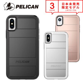 即納 PELICAN ペリカン ケース 全3色 iPhone X/XS/XSMax/XR/SE/8/7 カバー プロテクター サバゲ Protector ブラック/シルバー/ローズゴールド 日本未発売