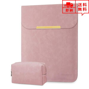 [ MacBook Air/Pro P[X 13C` 2020 Ή X[uP[X u[tP[X P[X Jo[ sN XG[hU[ ~j|[`t Apple Abv