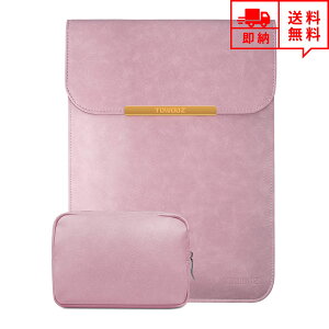 [ MacBook Air/Pro P[X 13C` 2020 Ή X[uP[X c^ u[tP[X P[X Jo[ sN PUU[ ~j|[`t Apple Abv