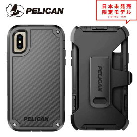 PELICAN ペリカン iPhone X/XS Max/XR ケース カバー Shield シールド ベルトクリップ付き ブラック サバゲ 日本未発売