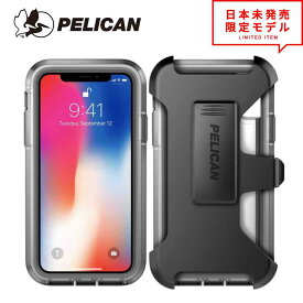 即納 日本未発売 PELICAN ペリカン iPhone X/Xs Max Voyager ボイジャー/クリア/グレー アイフォンケース アップル スマホケース 正規品