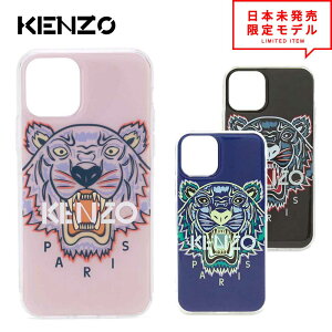 ���[ KENZO �P���]�[ iPhone11Pro/11ProMax �P�[�X Tiger Head �^�C�K�[�w�b�h �A�C�t�H�� �P�[�X �J�o�[ �X�}�z�P�[�X �|�C���g���� ���{������