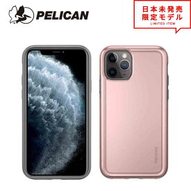 PELICAN ペリカン iPhone 11/11Pro/11ProMax Adventurer アドベンチャー/ローズゴールド/グレー アイフォンケース アップル 正規品 日本未発売