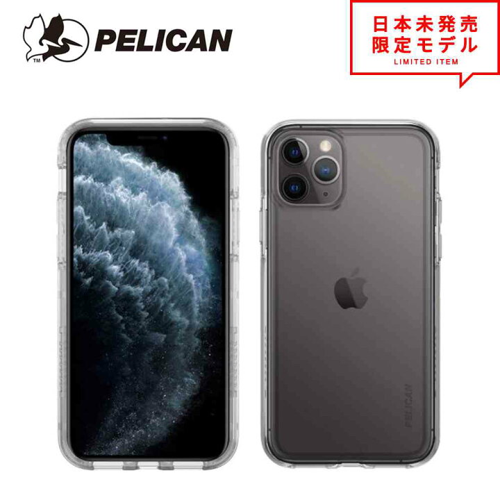 楽天市場】PELICAN ペリカン iPhone 11/11Pro/11ProMax Adventurer 