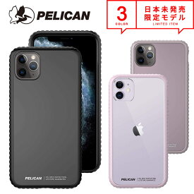 即納 PELICAN ペリカン iPhone 11/11 Pro/11 Pro Max/XS ケース カバー Guardian ガーディアン 全3色 日本未発売 ポイント消化