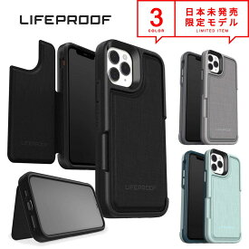 LIFEPROOF ライフプルーフ iPhone 11/11Pro/11ProMax ケース カバー 手帳型 FLiP フリップ 全3色 アイフォン スマホケース 日本未発売