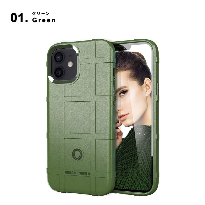 楽天市場 Iphone 13 13pro 13promax 13mini 12 12pro 12promax ケース カバー Rugged Shield 全4色 ラギッド シールド 耐衝撃 ミリタリー サバゲ アウトドア 日本未発売 Smart Park 楽天市場店