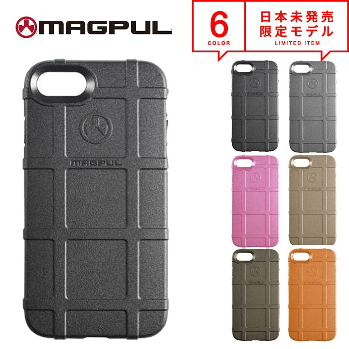 楽天市場】即納 MAGPUL マグプル iPhoneSE3/SE2/8/7 フィールドケース 