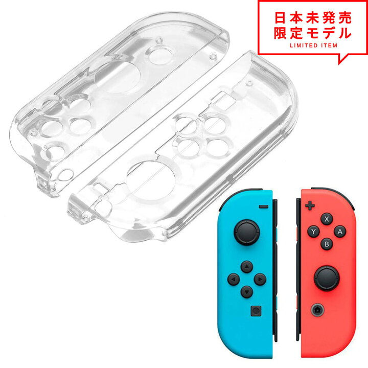 楽天市場】即納 任天堂 Nintendo ニンテンドー スイッチ Switch あつ森 