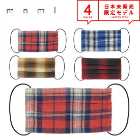 即納 mnml ミニマル チェックマスク Plaid Mask コットン マスク メンズ レディース メンズ レディース 正規品 ポイント消化 日本未発売
