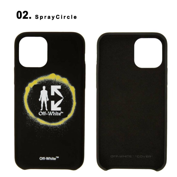楽天市場】即納 OFF-WHITE オフホワイト iPhone 11 Pro ケース Grip 