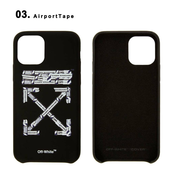 楽天市場】即納 OFF-WHITE オフホワイト iPhone 11 Pro ケース Grip 