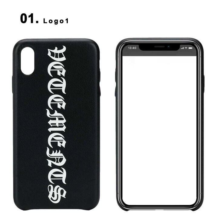 楽天市場】即納 VETEMENTS ヴェトモン iPhone X/XS/XS Max ケース ロゴ  