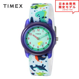 即納 TIMEX タイメックス キッズ 腕時計 Time Machines アナログ ホワイト/恐竜 TW7C77300 日本未発売モデル 当店1年保証