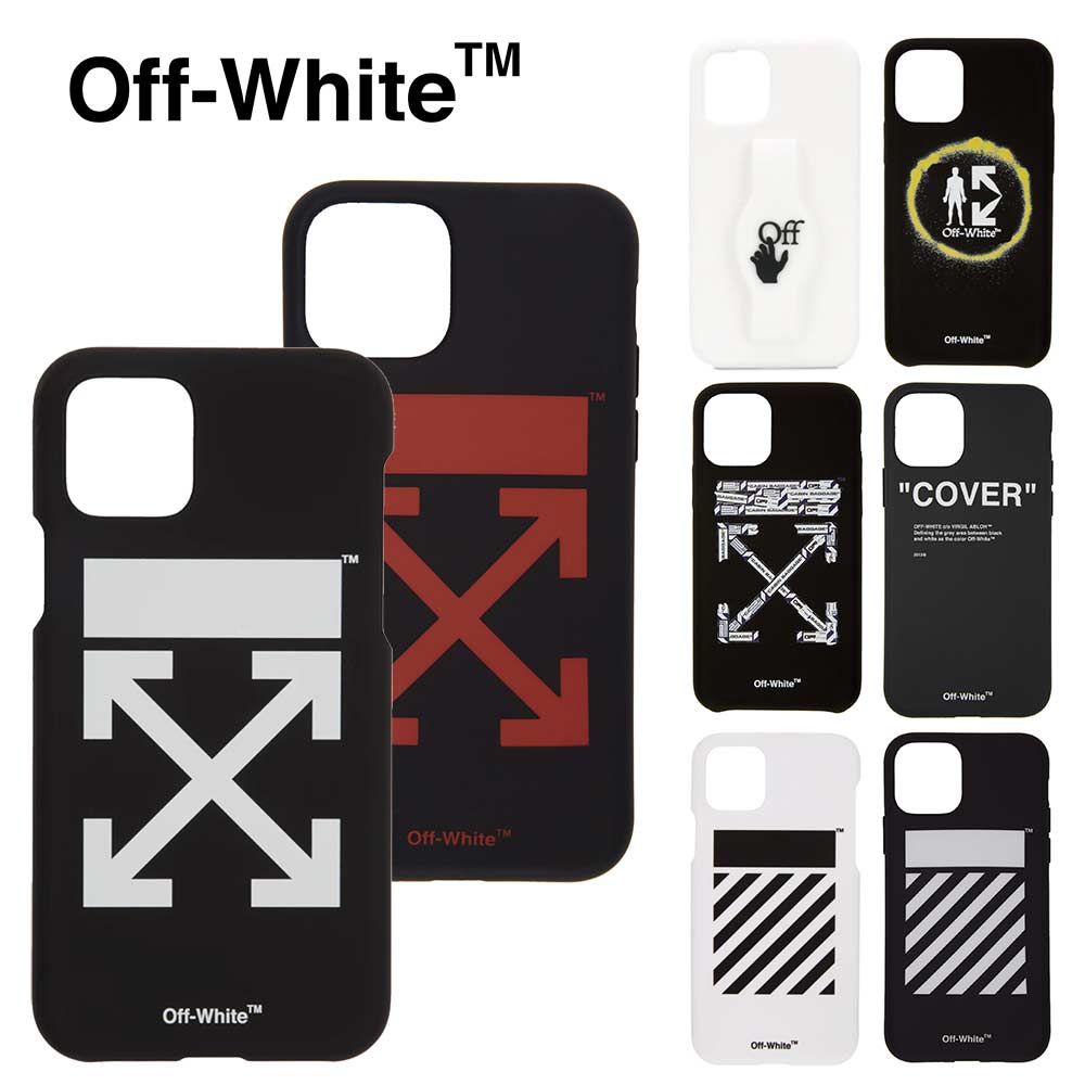 即納 OFF-WHITE オフホワイト iPhone 11 Pro ケース  Grip/SprayCircle/AirportTape/Quote/Diag/Arrows/スマホケース カバー 正規品 | SMART PARK  楽天市場店