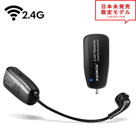 楽天市場 ピンマイク Bluetooth Iphoneの通販