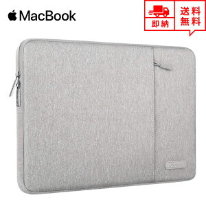 [ MacBook Air13.3/13 MacBook Pro13 2020 Ή X[uP[X P[X Jo[ O[ LOP[X Apple Abv }bNubN GA[ u[tP[X