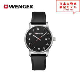 即納 WENGER ウェンガー メンズ 腕時計 リストウォッチ 01.1641.101 ブラック/シルバー 海外限定 時計 日本未発売 当店1年保証