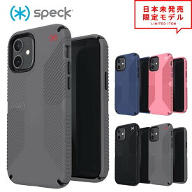 speck スペック iPhone 12/12Pro/12ProMax ケース カバー Presidio2 Grip ブラック/グラファイトグレー/コースタルブルー/ヴィンテージローズ 日本未発売