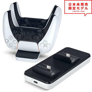 vCXe[V5 PlayStation5 vXe PS5 Rg[[ fA USB[dXe[V DualSense [dX^hhbN 2 {