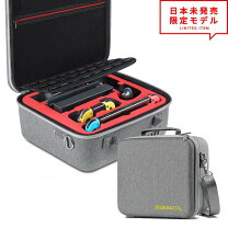 楽天市場】スーツケース 機内持ち込み（周辺機器｜Nintendo Switch 