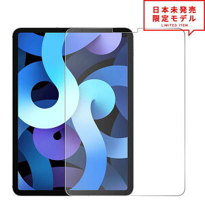 [ iPad Air 10.9C` 4 2020 KXtB dx9H NA tB Uh~ |Cg {