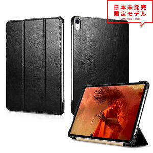 yVLO [ iPad Air 10.9C` 4 2020/iPad Pro 11C` P[X Jo[ {v U[ tbvP[X 蒠^/ubN I[gX[v X^h {