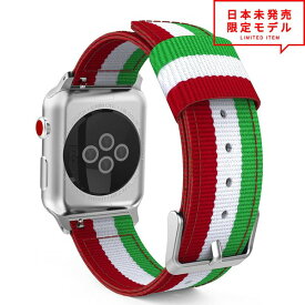 楽天市場 イタリアカラー 腕時計 の通販