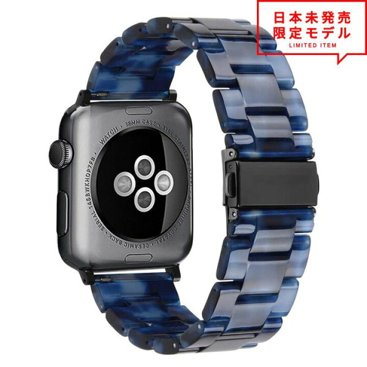 新品 Apple Watch ベルト 38 40 41mm 青迷彩 バンド 通販
