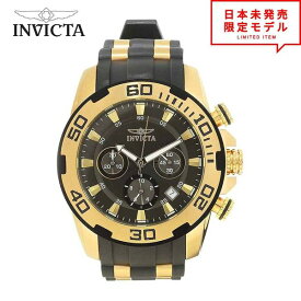Invicta インヴィクタ メンズ 腕時計 リストウォッチ 22344 ゴールド 海外限定 時計 日本未発売 当店1年保証 最安値挑戦中！