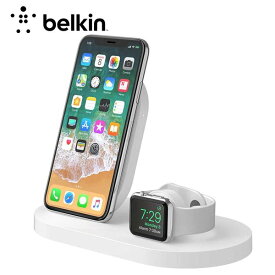 即納 Belkin ベルキン ワイヤレスチャージャー 充電 ドックスタンド iPhone/AppleWatch用 Qi ワイヤレス充電器 7.5W/5W USB-A端子付属 ホワイト Qi認証 8/7/6/5/4/3/2/1/SE/Ultra 38/40/41mm 42/44/45/49mm 対応