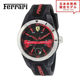Ferrari フェラーリ メンズ 腕時計 リストウォッチ 0830253 ブラック 海外限定 時計 日本未発売 当店1年保証 最安値挑戦中！