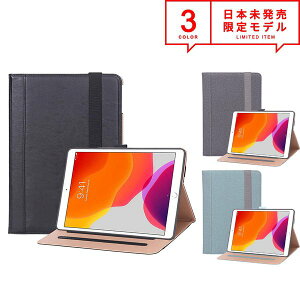 iPad 10.2C` 8 7 P[X Jo[ ubN I[gX[v/EFCN X^h@\ yV[ {