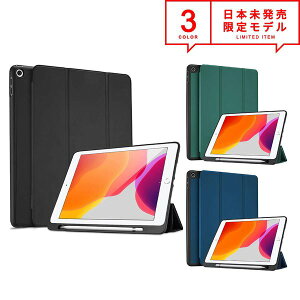 [ iPad 10.2C` 8 7 P[X Jo[ ubN/O[/lCr[ I[gX[v/EFCN X^h@\ yV[ {