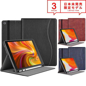 iPad 10.2C` 8 7 P[X Jo[ ubN/uE/u[ I[gX[v/EFCN X^h@\ yV[ {