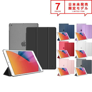 iPad 10.2C` 8 7 P[X Jo[ S7F I[gX[v/EFCN X^h@\ {