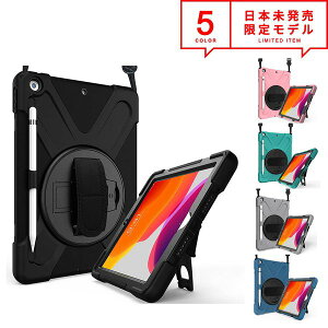 iPad 10.2C` 8 7 P[X Jo[ S5F X^h@\ yV[ {