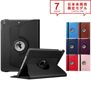 iPad 10.2C` 8 7 P[X Jo[ S7F I[gX[v/EFCN X^h@\ yV[ {