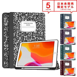 iPad 10.2C` 8 7 P[X Jo[ ubNS5F I[gX[v/EFCN X^h@\ yV[ {