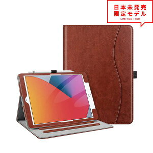 iPad 10.2C` 8 7 P[X Jo[ Be[WuE I[gX[v/EFCN X^h@\ yV[ {