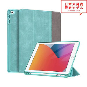 iPad 10.2C` 8 7 P[X Jo[ ^[RCY I[gX[v/EFCN X^h@\ yV[ {