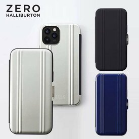 即納 ゼロハリバートン 手帳型 ZERO HALLIBURTON 軽量 ポリカーボネート フリップケース iPhone15/15Pro/14/14Pro/14Plus/13/13Pro/12/12Pro/12mini/SE3/SE2/8/7 ブックタイプ モバイル カバー Hybrid Shockproof Flip