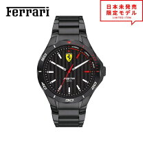 楽天市場】フェラーリ（ブランドフェラーリ）（腕時計）の通販