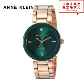 最安値挑戦中！ ANNE KLEIN アンクライン レディース 腕時計 リストウォッチ AK/1362GNRG ローズゴールド/グリーン 海外限定 時計 日本未発売 当店1年保証