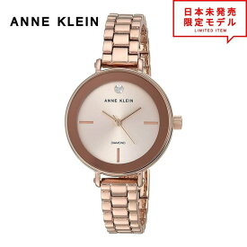 最安値挑戦中！ ANNE KLEIN アンクライン レディース 腕時計 リストウォッチ AK/3386RGRG ローズゴールド 海外限定 時計 日本未発売 当店1年保証