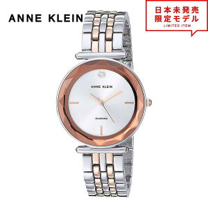 ňl풆I ANNE KLEIN ANC fB[X rv XgEHb` AK/3413SVRT /Vo[ CO v { X1Nۏ
